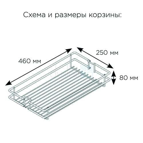 нет изображения